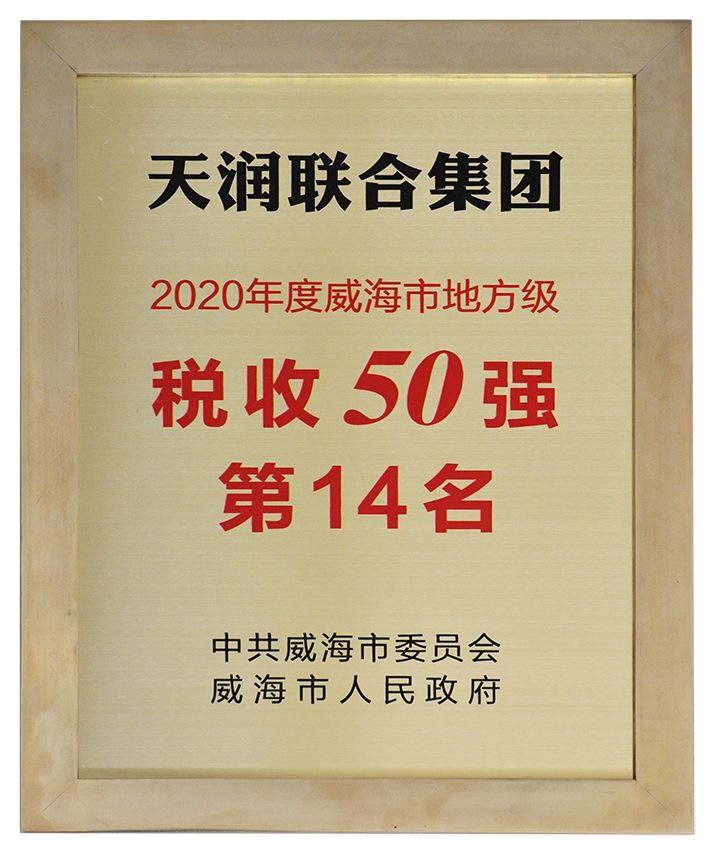 ϣwilliamhillٷվŽἯ˰50ǿ.png